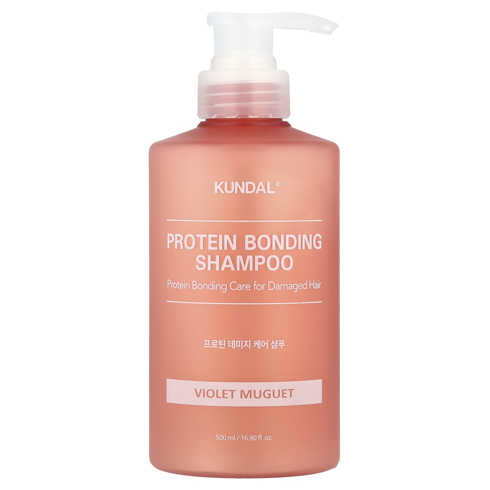 Kundal, Protein Bonding Shampoo, For Damaged Hair, Violet Muguet , 16.9 fl oz (500 ml)
