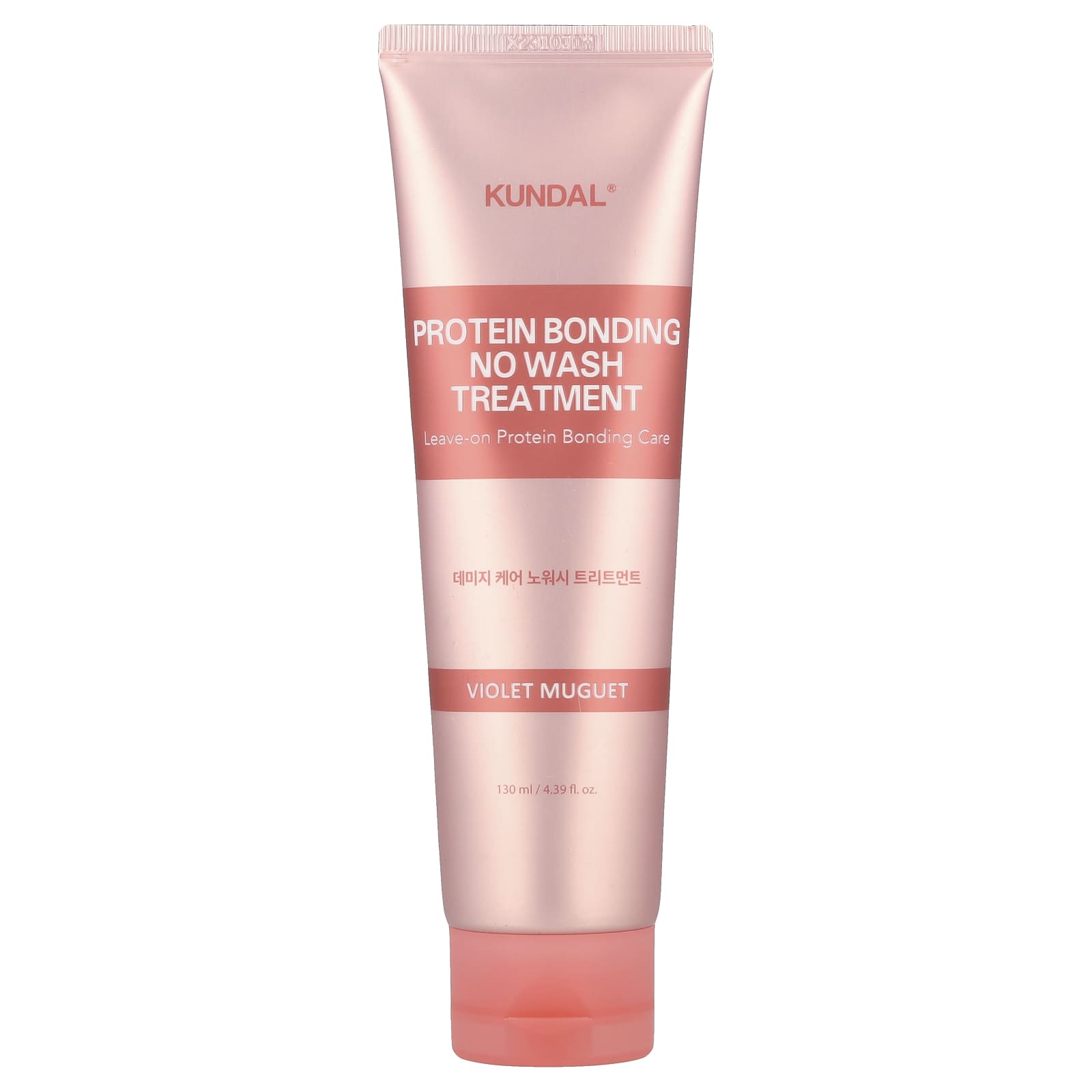 Kundal, Protein Bonding No Wash Treatment, Violet Muguet, 4.39 fl oz (130 ml)