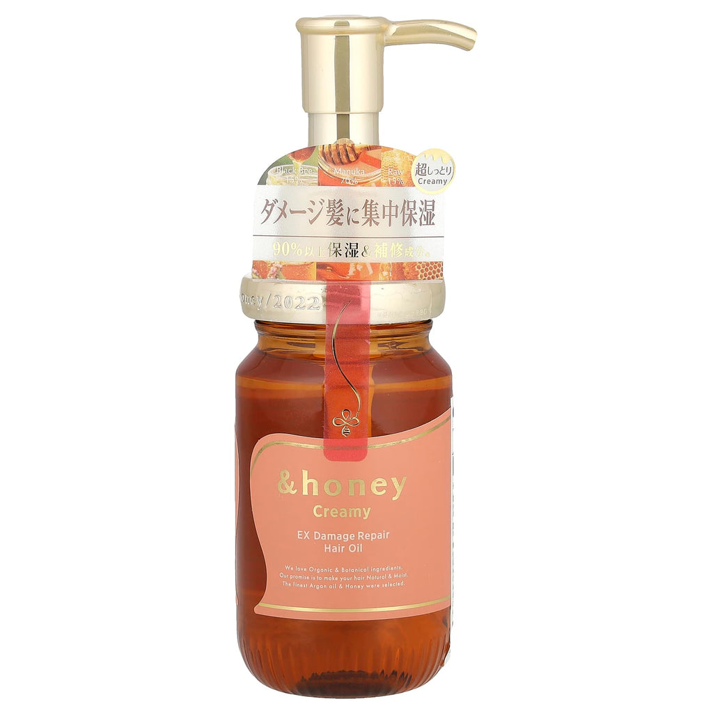 &honey, Creamy EX Damage Repair Hair Oil, Merry Berry Honey, 3.4 fl oz (100 ml)