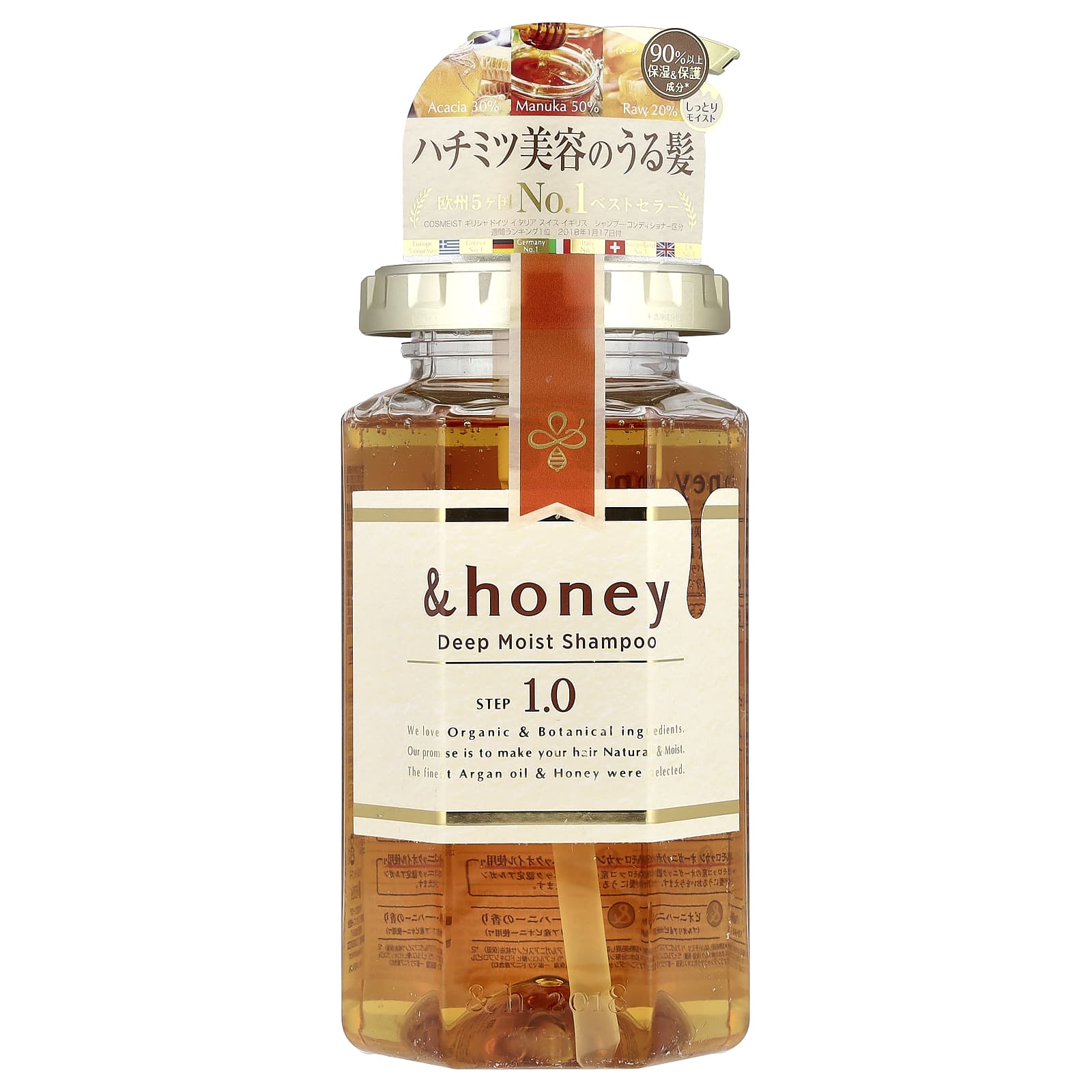 &honey, Deep Moist Shampoo, Bulgarian Peony Honey, 14.9 fl oz (440 ml)