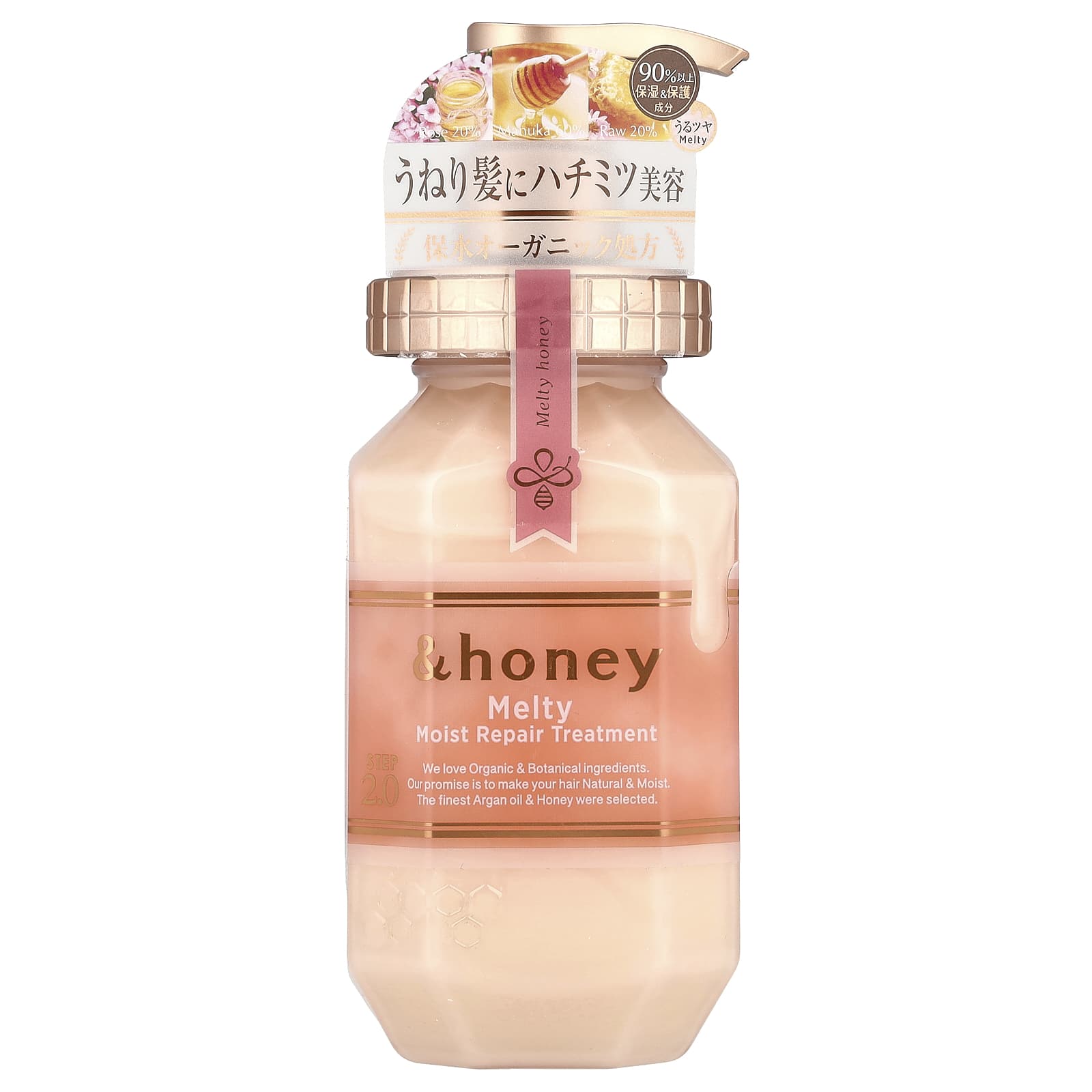 &honey, Melty Moist Repair Treatment, Sweet Rose Honey, 14.9 oz (440 ml)