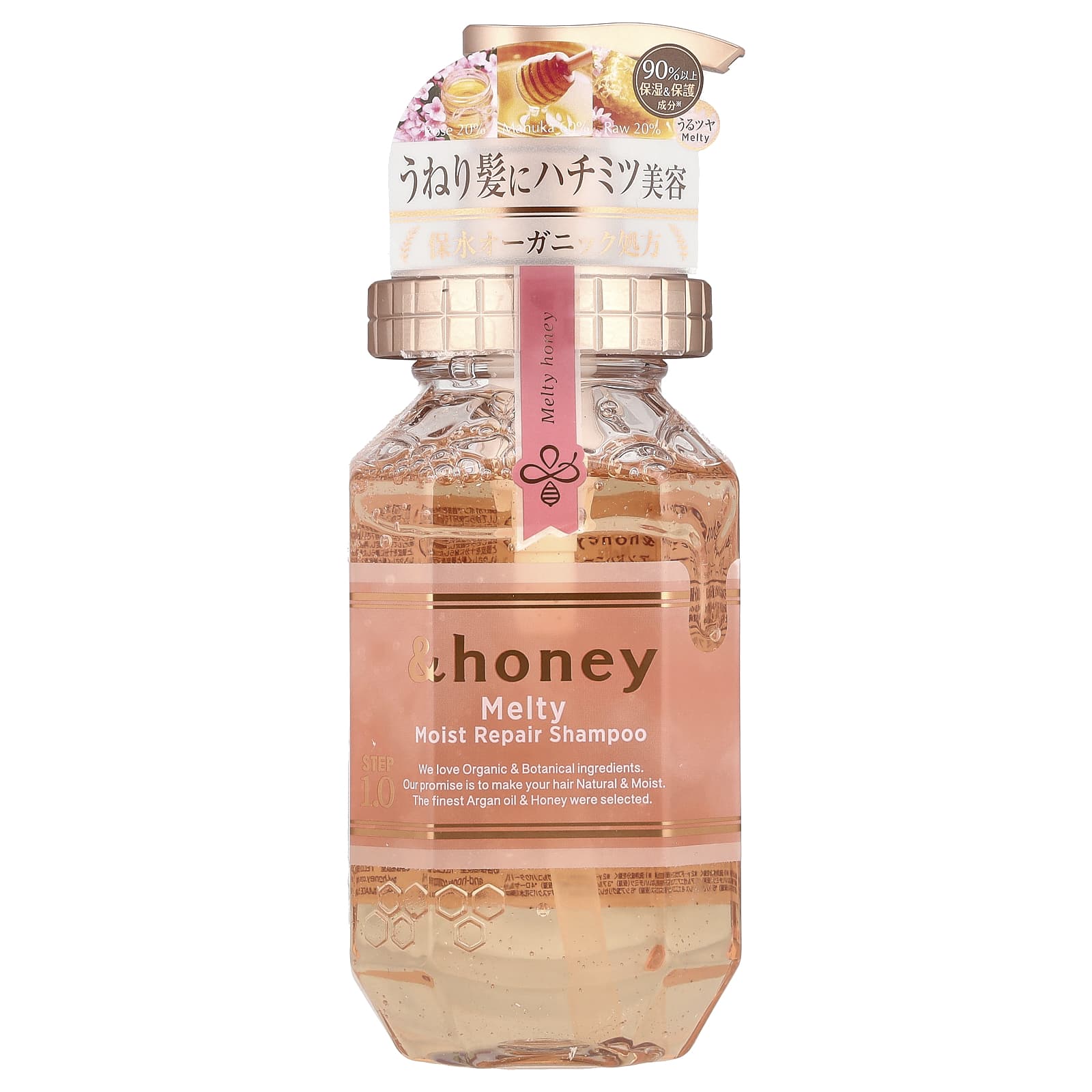 &honey, Melty Moist Repair Shampoo, Pure Rose Honey, 14.9 fl oz (440 ml)