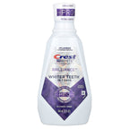 Crest, 3D White, Anticavity Fluoride Rinse, Brilliance, Alcohol Free, 32 fl oz (946 ml)
