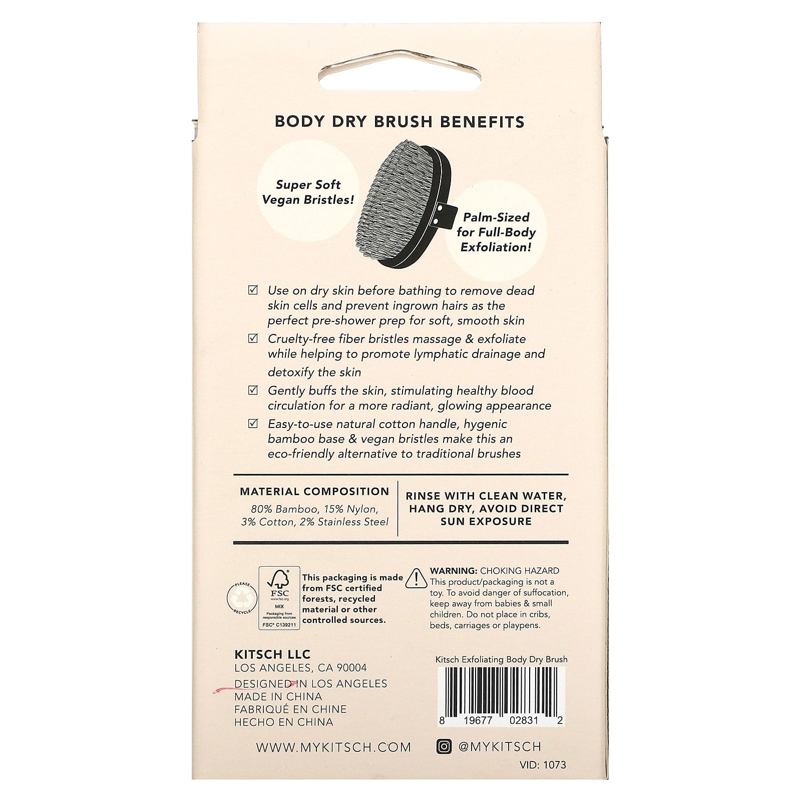 Kitsch, Exfoliating Body Dry Brush, 1 Brush