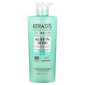 Kerasys, Advanced, Keratin Bond Treatment, Purifying, 20.2 fl oz (600 ml)