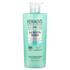 Kerasys, Advanced, Keratin Bond Treatment, Purifying, 20.2 fl oz (600 ml)