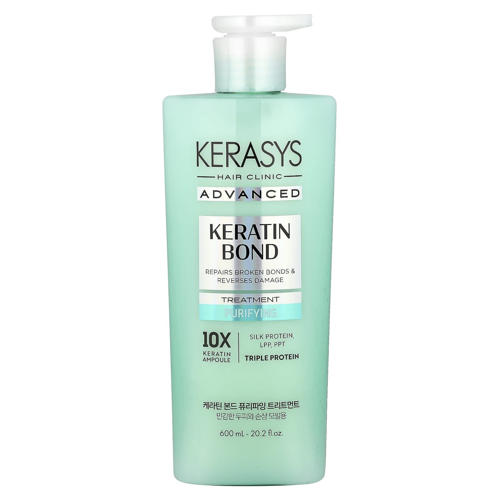 Kerasys, Advanced, Keratin Bond Treatment, Purifying, 20.2 fl oz (600 ml)