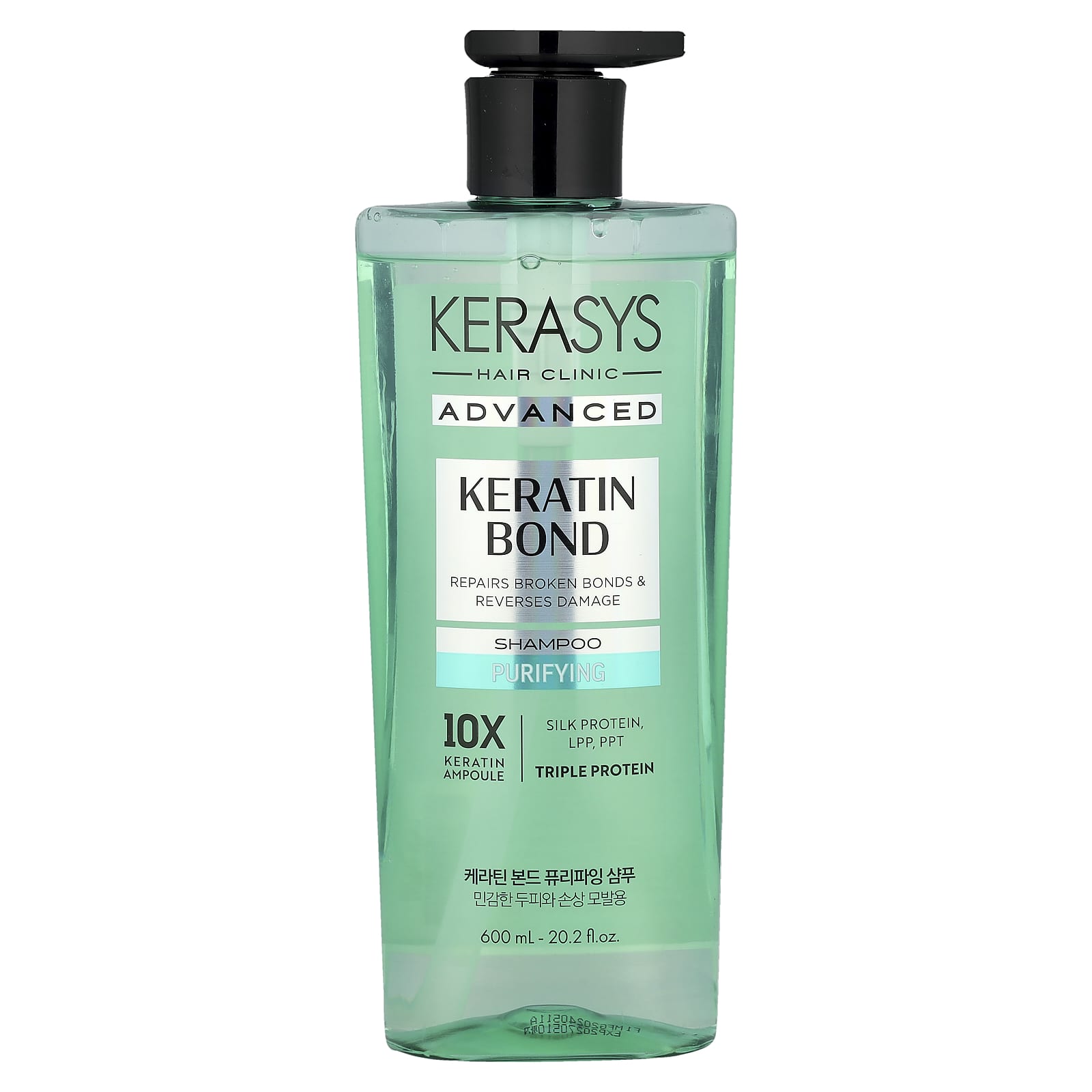 Kerasys, Advanced, Keratin Bond Shampoo, Purifying , 20.2 fl oz (600 ml)