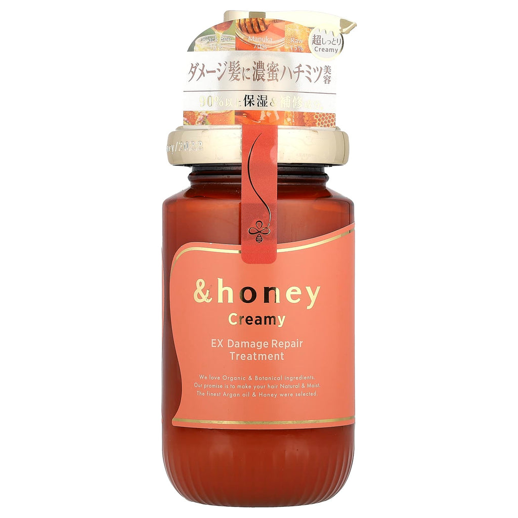 &honey, Creamy EX Damage Repair Treatment, French Berry Honey, 15.9 fl oz (450 g)