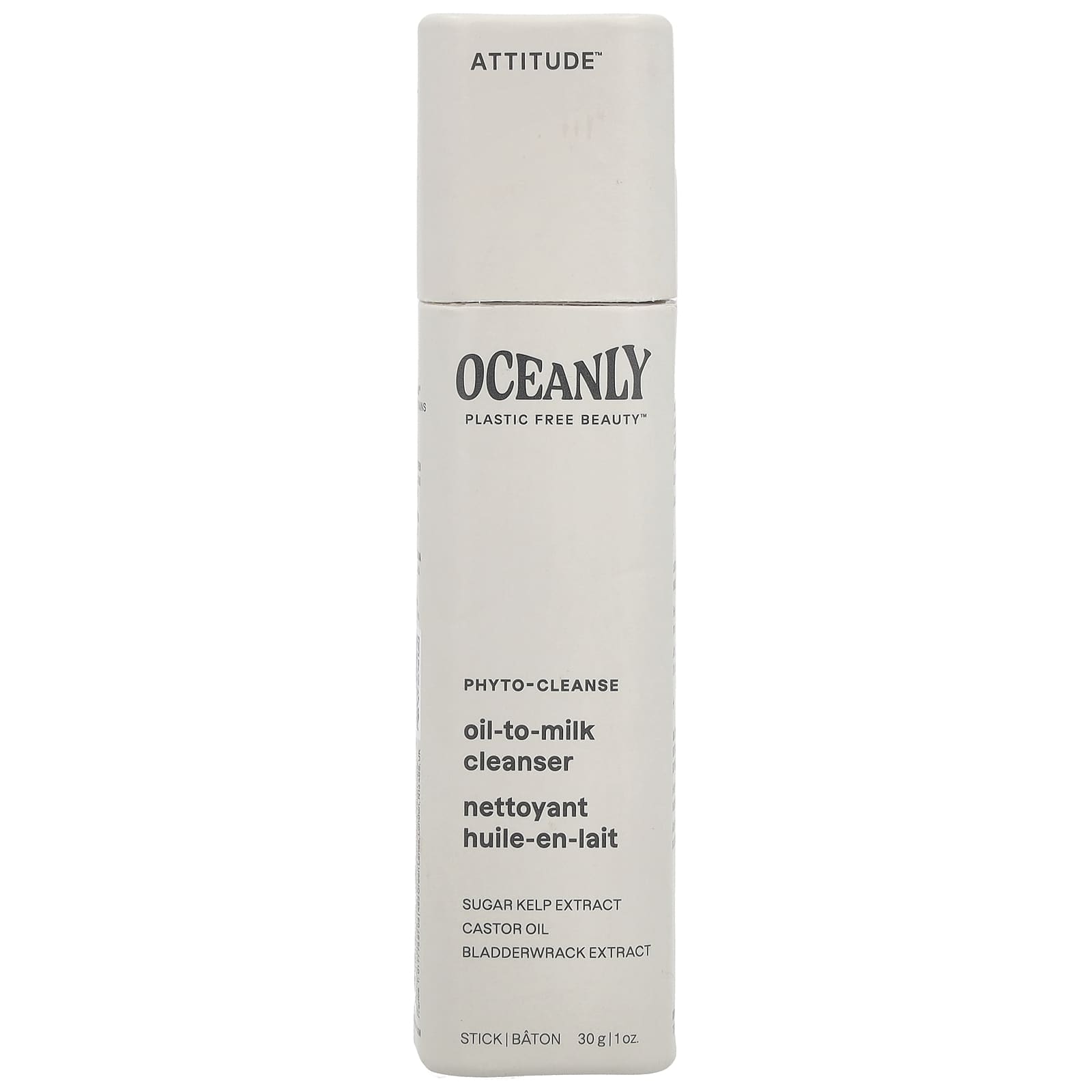 ATTITUDE, Oceanly™, Phyto-Cleanse Oil-To-Milk Cleanser, 1 oz (30 g)