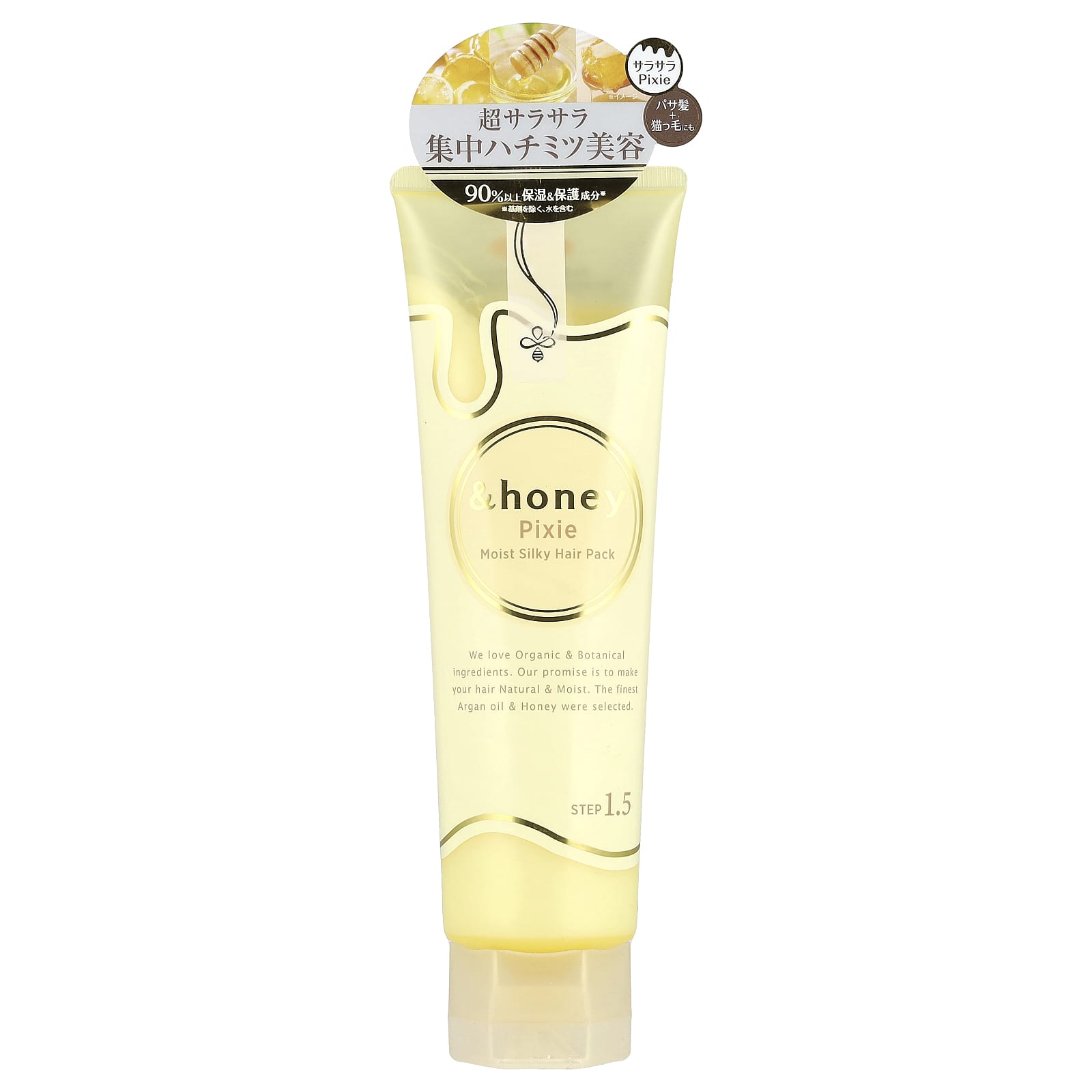 &honey, Pixie Moist Silky Hair Pack, Star Fleur Honey, 4.5 oz (130 g)