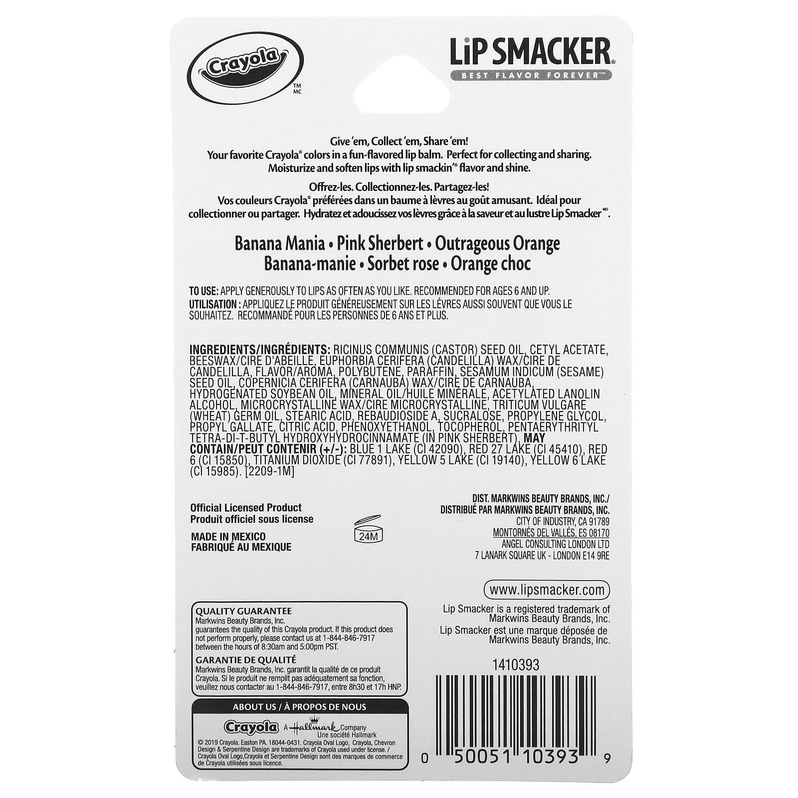 Lip Smacker, Crayola, Lip Balm, Variety Pack, 3 Pack, 0.14 oz (4 g) Each