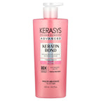 Kerasys, Advanced, Keratin Bond Treatment, Volume, 20.2 fl oz (600 ml)