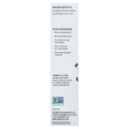 Aura Cacia, Skin Care Oil, Organic Rosehip, 1 fl oz (30 ml)