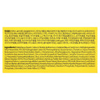 Petitfee, Chamomile Lightening Hydrogel Eye Mask, 60 Patches, 2.96 oz (84 g)