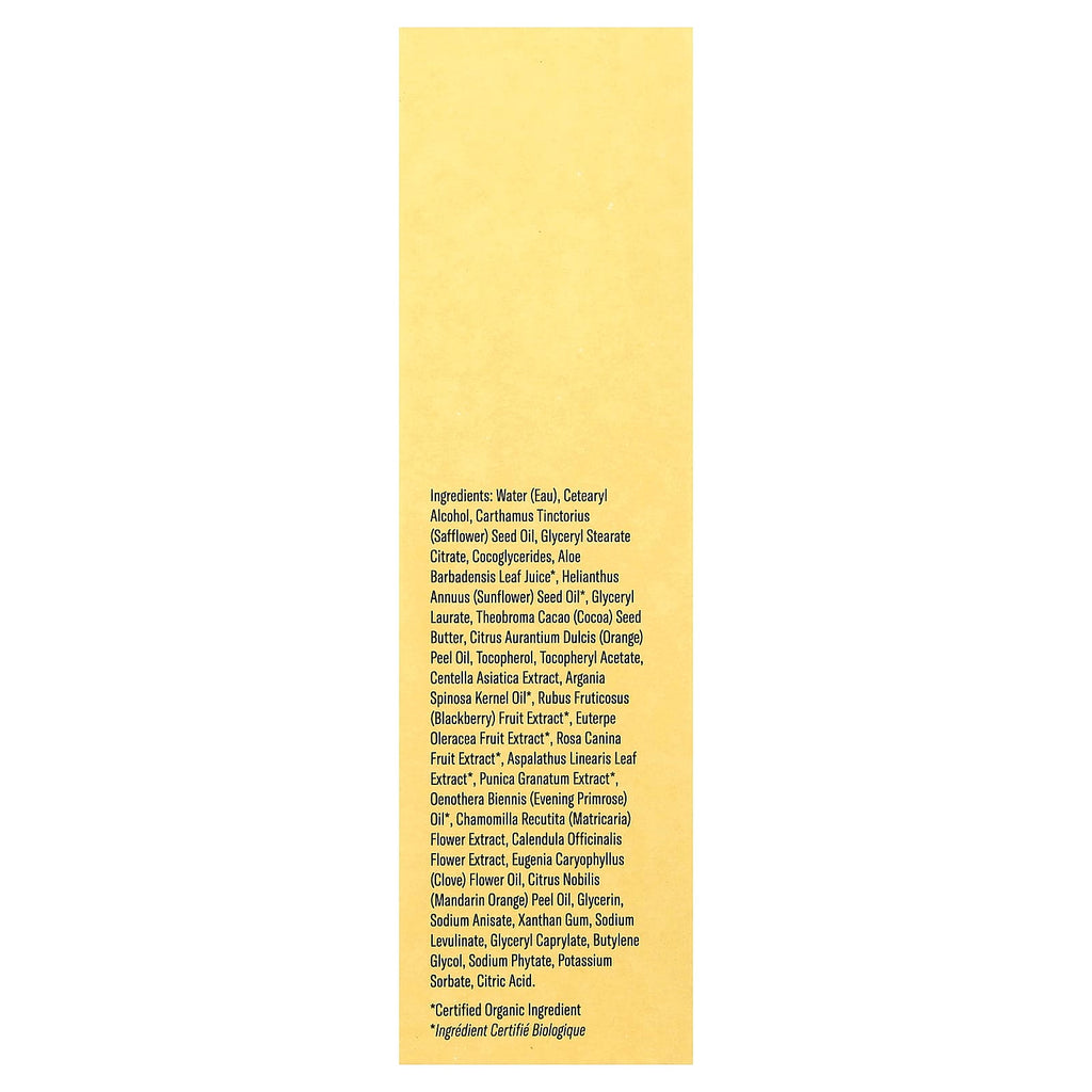 ACURE, Brightening Day Cream, 1.7 fl oz (50 ml)