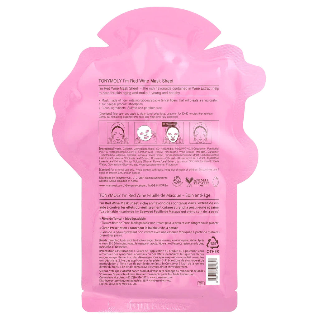 TonyMoly, I'm Red Wine, Pore Care Beauty Mask Sheet, 1 Sheet, 0.74 oz (21 g)
