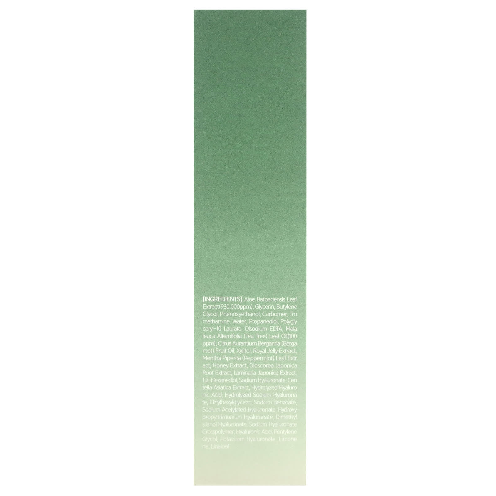 Nacific, Aloe Tea Tree, Soothing Gel, 3.38 fl oz (100 ml)