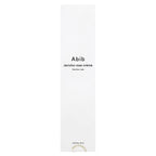 Abib, Jericho Rose Creme, Nutrition Tube, 2.53 fl oz (75 ml)