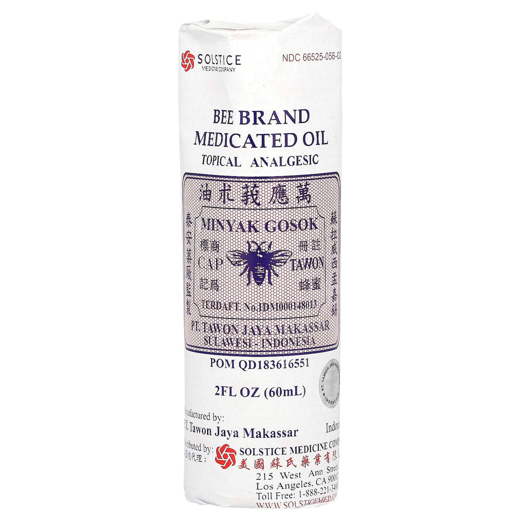 Bee Brand, Medicated Oil, Topical Analgesic, 2 fl oz (60 ml)