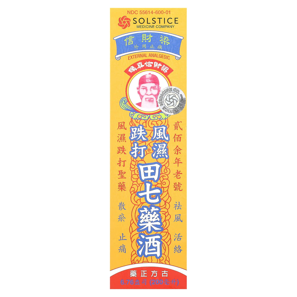 Yu Lam Brand, Solstice Medicine, Lung Choy Shung Pain Relief Liquid, Dit Da Jow, 6.76 fl oz (200 ml)