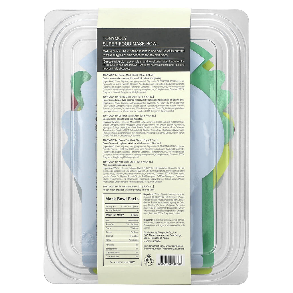 TonyMoly, Super Food Beauty Mask Bowl Set, 6 Sheets, 0.74 oz (21 g) Each