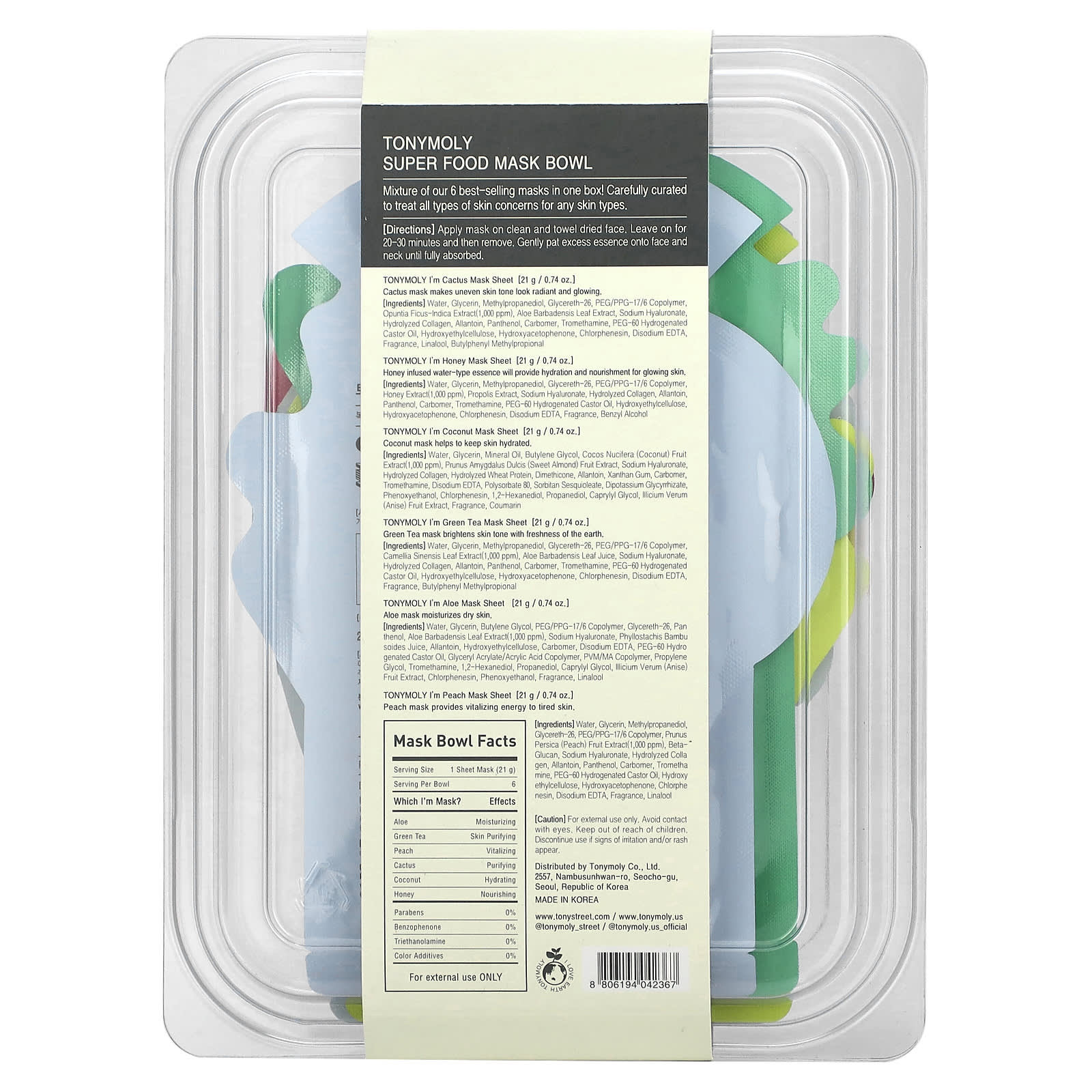 TonyMoly, Super Food Beauty Mask Bowl Set, 6 Sheets, 0.74 oz (21 g) Each