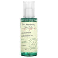 Axis-Y, PHA Resurfacing Glow Peel, 1.69 fl oz (50 ml)