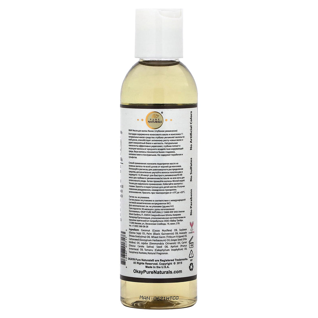 Okay Pure Naturals, Coconut Hot Oil Treatment, Deep Moisturizing, 6 oz (177 ml)