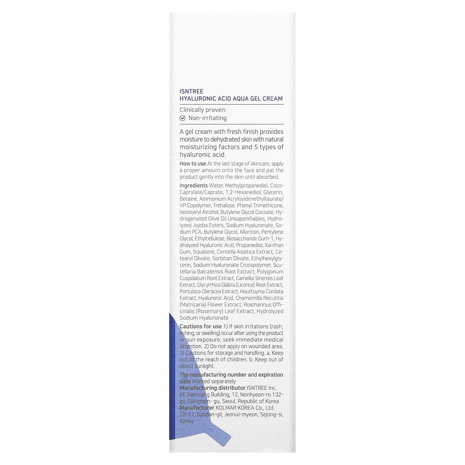 ISNtree, Hyaluronic Acid, Aqua Gel Cream, 3.38 fl oz (100 ml)