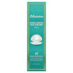 JM Solution, Marine Luminous Pearl Sunscreen, SPF 50, 1.69 fl oz (50 ml)