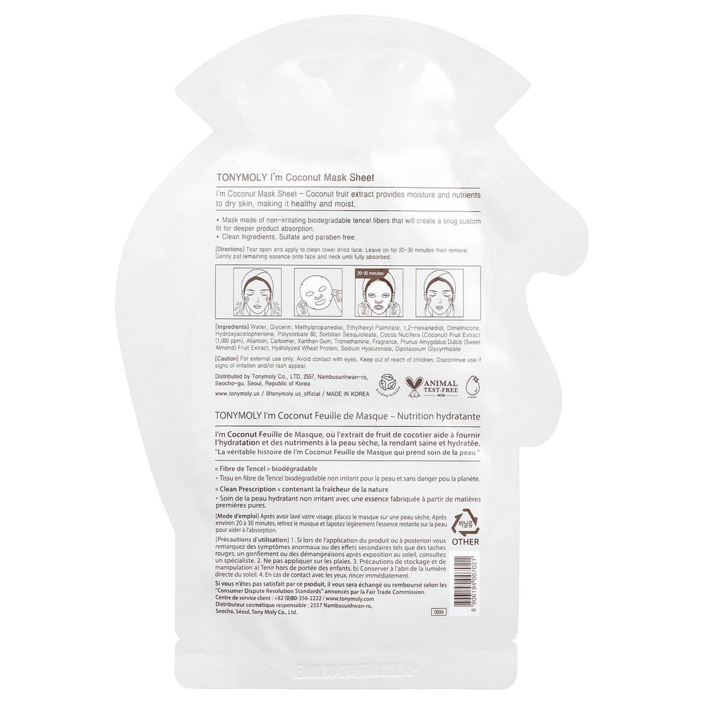 TonyMoly, I'm Coconut, Hydrating Beauty Mask Sheet, 1 Sheet, 0.74 oz (21 g)