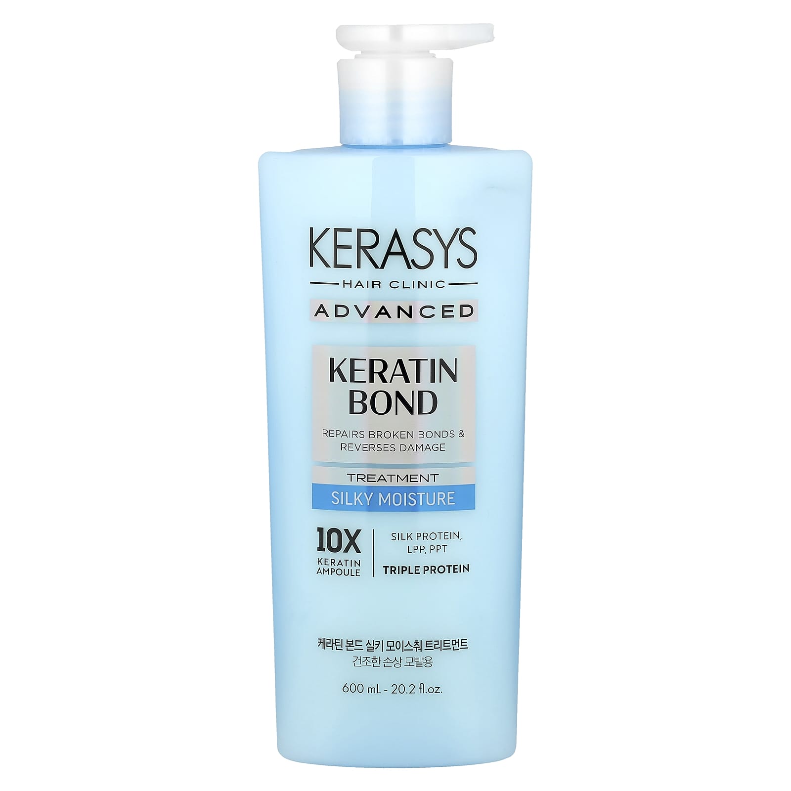 Kerasys, Advanced, Keratin Bond Treatment, Silky Moisture, 20.2 fl oz (600 ml)