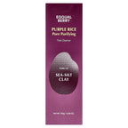 EQQUALBERRY, Purple Rice Pore Purifying Pack Cleanser, 4.58 oz (130 g)