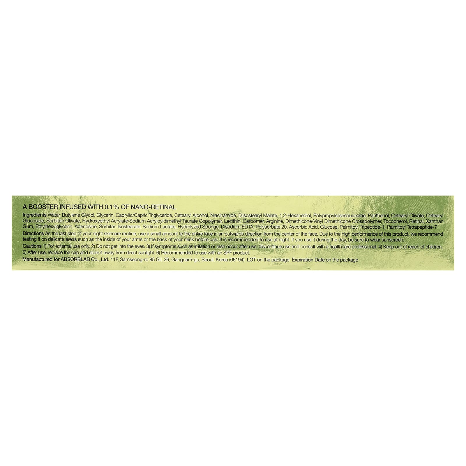 Celimax, Retinal Shot Tightening Booster, 0.5 fl oz (15 ml)
