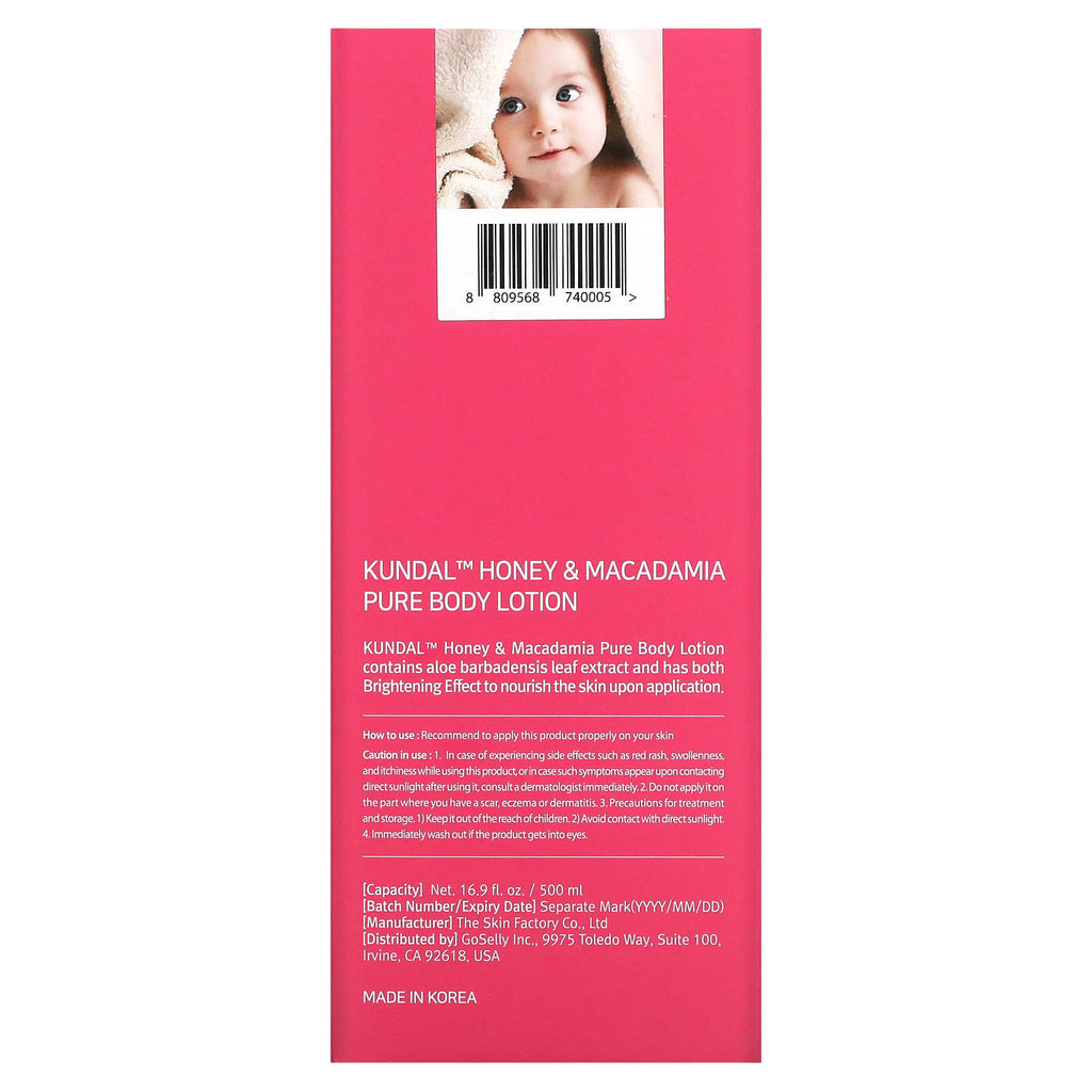 Kundal, Honey & Macadamia, Body Lotion, Baby Powder, 16.9 fl oz (500 ml)