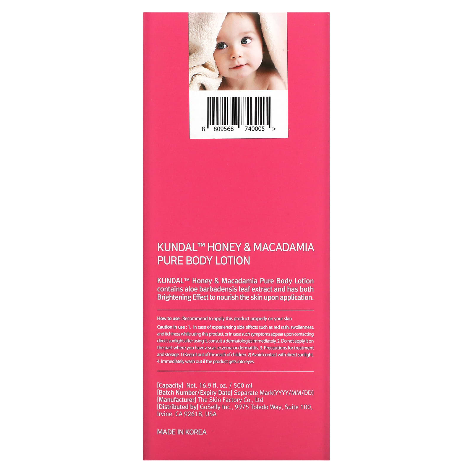 Kundal, Honey & Macadamia, Body Lotion, Baby Powder, 16.9 fl oz (500 ml)