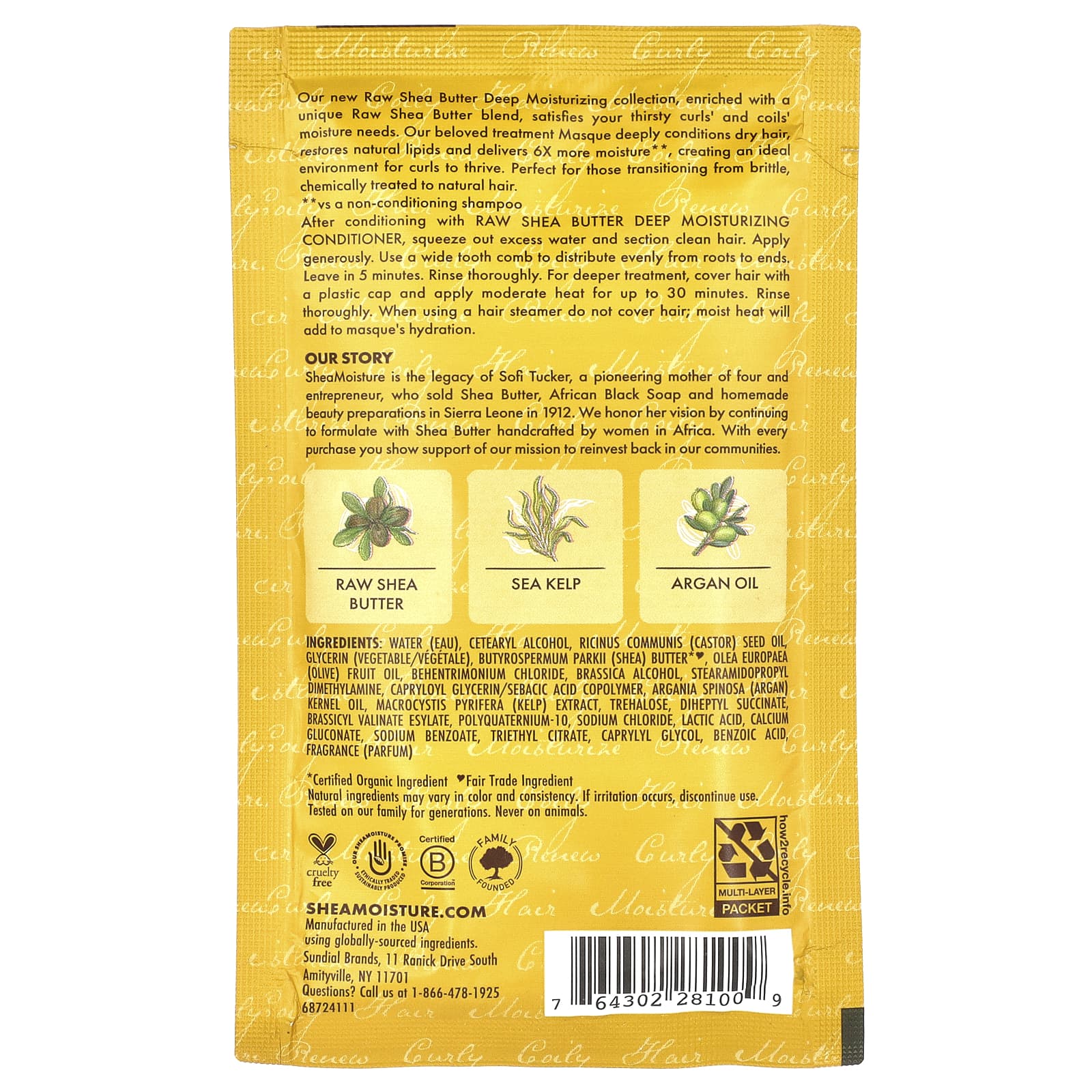 SheaMoisture, Raw Shea Butter, Deep Treatment Masque with Sea Kelp & Argan Oil, 2 oz (56 g)